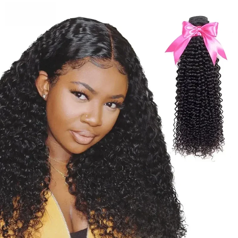 AliExpress - ISEE HAIR Mongolian Kinky Curly Hair Bundles 100% Human Hair Extensions Nature Color Buy 1/3/4 Bundles Thick Kinky Curly Bundles