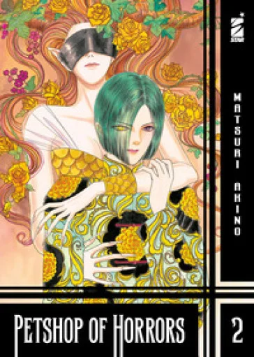 Petshop of horrors. Vol. 2 Matsuri Akino