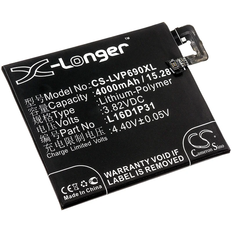 Batteri for SmartPhone, Mobil for Lenovo Phab 2 Pro, Phab2 Pro, PB2-690N
