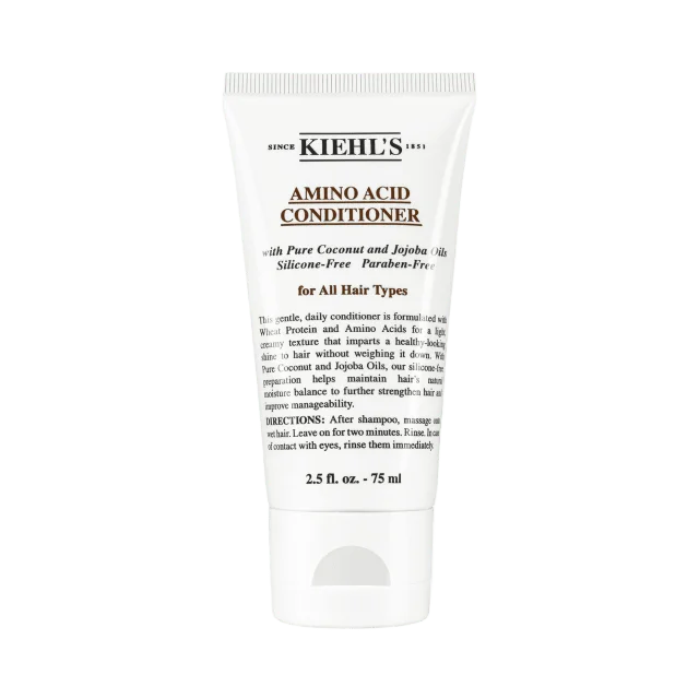 Kiehls Amino Acid Conditioner, 75 ml Balsam Dam