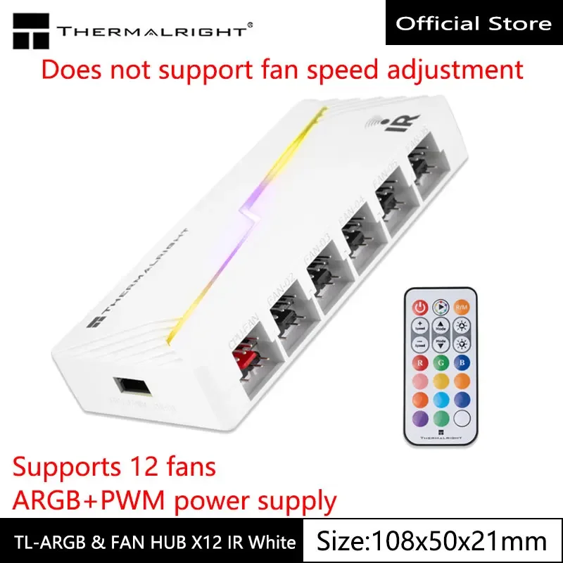 AliExpress - Thermalright TL-ARGB & FAN HUB Hub de ventilateur d'ordinateur, ARGB et PWM synchronisation de la lumière et de la vitesse/télécommande 