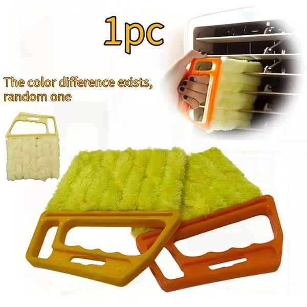 Luxury PE Microfiber Washable Window Cleaning Brushes, Dirt/Dust Remover, Curtain Cleaner, Lint-Free Design-CJY Yellow