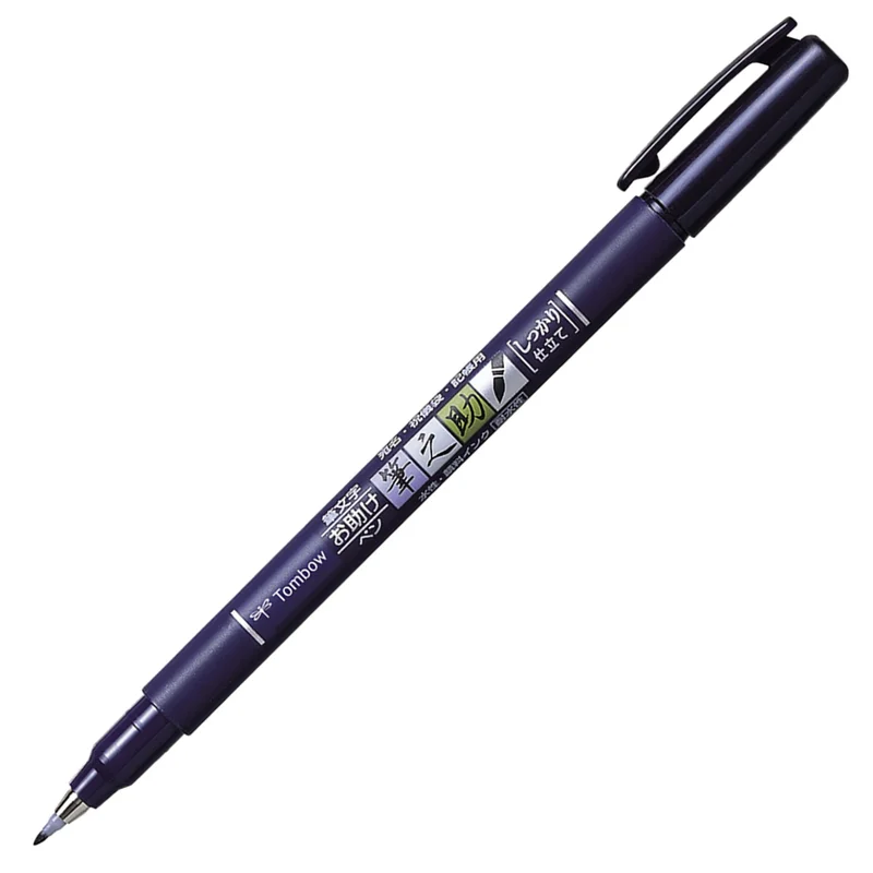 Tombow Kalligrafipenna Fudenosuke Hård Penselspets Purple