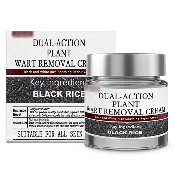Black Rice Skin Treatment Cream Effective Exfoliating Skin Blemish Remover Cream for Women Men (1 pc)