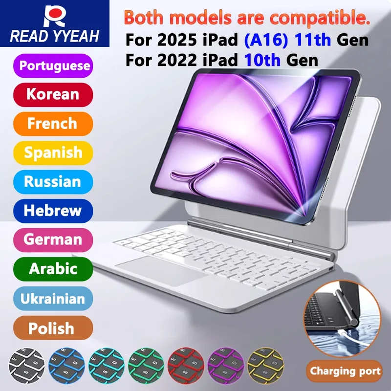 AliExpress - READ YYEAH Magic Keyboard für iPad 11. 10. Generation Hülle 2025 iPad A16 11. 11 Zoll A2696 A3354 A3355 A3356 Smart Magnetic Book Cover