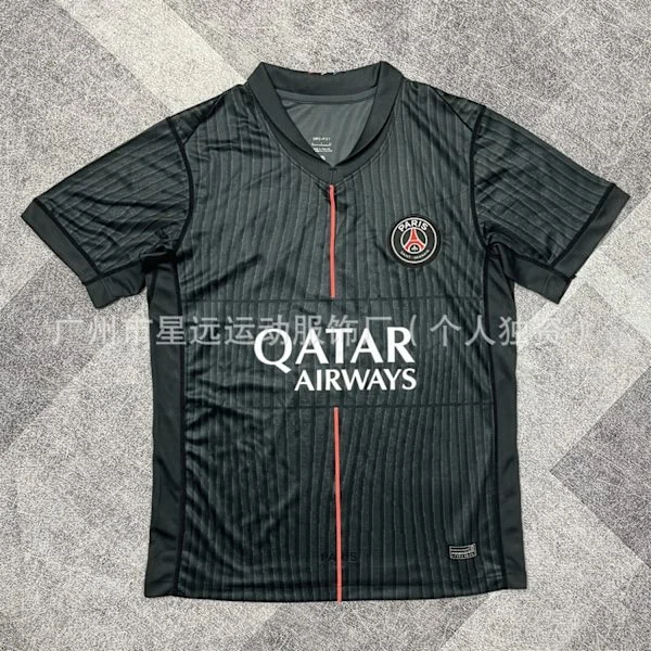 2526 PSG Fodboldtrøje Paris Fodboldtrøje Fanversion Champions League Åndbar Sportstop*M*Tre gæster uden numre
