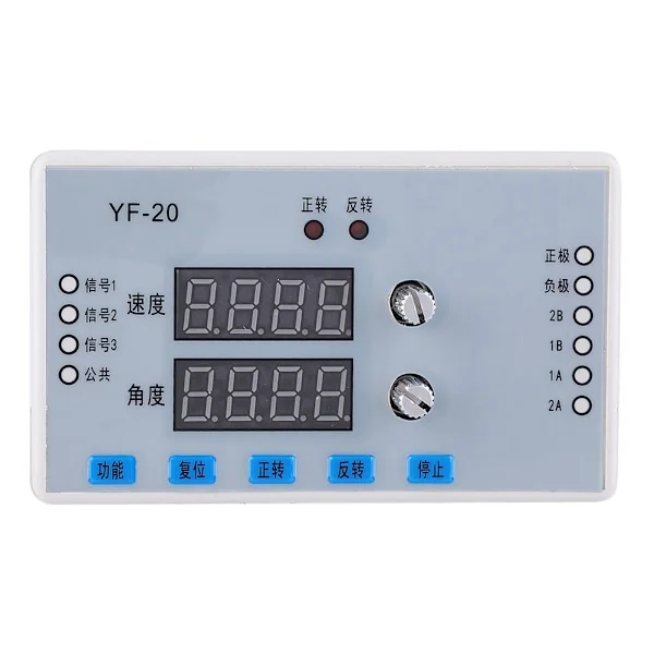 7-30V DC Digital Display Stepper Motor Hastighedsregulator Guvernør Driver Modul