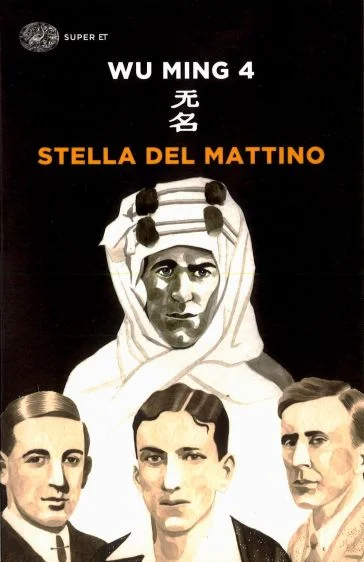 Stella del mattino Wu Ming 4