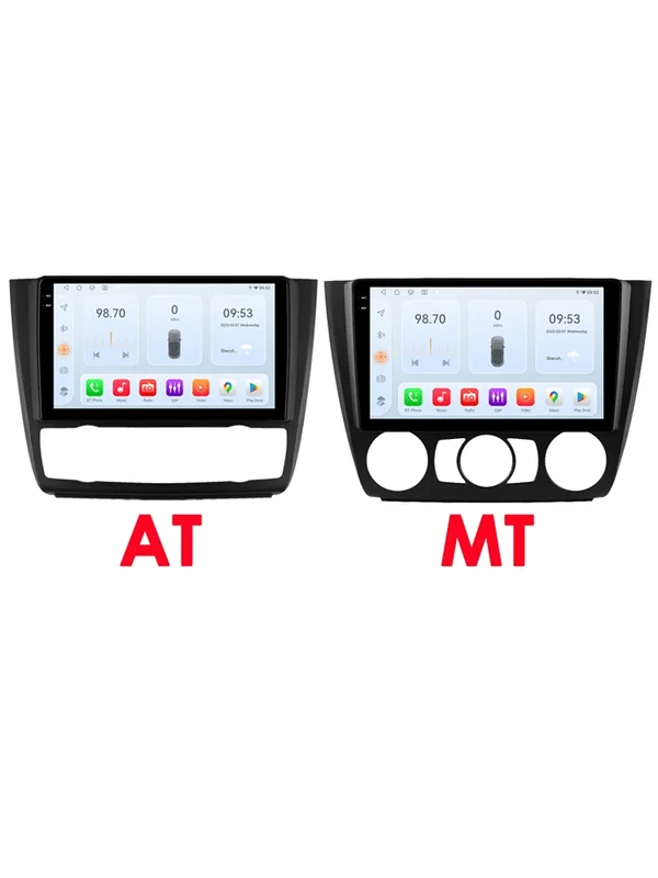 AliExpress - Hizpo 8Core 2Din Android 14 Autoradio Voor BMW 1 Serie E81 E82 E87 E88 AT MT CarPlay 4G BT5.4 DSP GPS Door Qualcomm Snapdragon6115