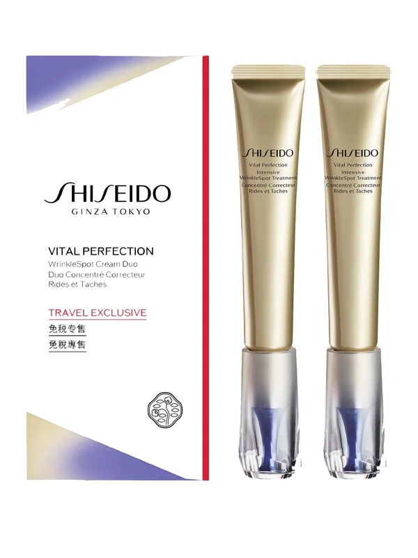 Shiseido Vital Perfection Intensive Wrinkle Spot Treatment Set 1.0items