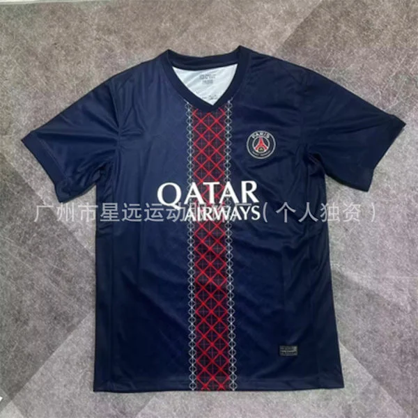 2526 PSG Fodboldtrøje Paris Fodboldtrøje Fanversion Champions League Åndbar Sportstop*M*Intet hjemmenummer