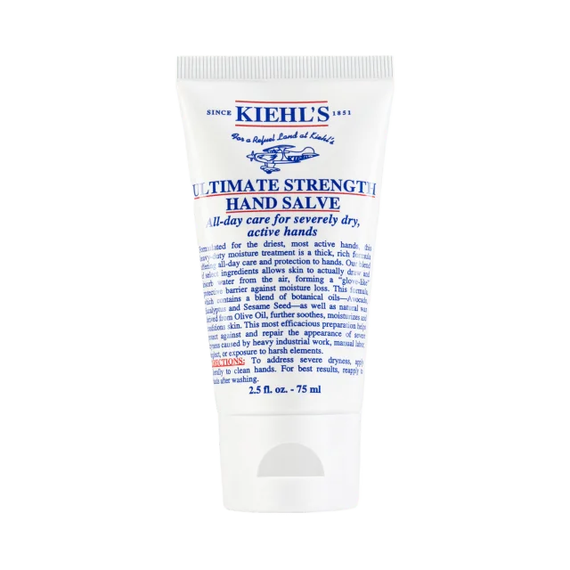 Kiehls Ultimate Strength Hand Salve Dam 75 ML