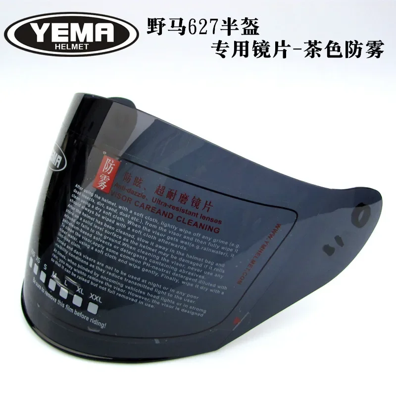 AliExpress - YEMA casque YM-627 Original universel Anti-buée lentille couleur thé visière casque accessoires