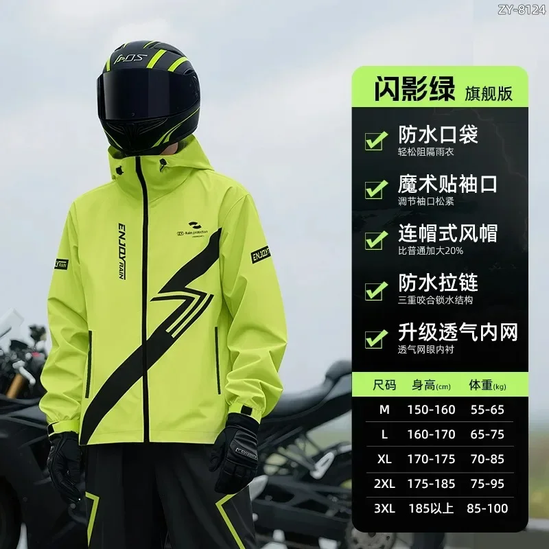 AliExpress - Reflektierende wasserdichte Fahrradjacke für Herren und Damen, winddicht, MTB-Fahrrad-Regenjacke, atmungsaktiv, Outdoor-Sport, Nylon, 