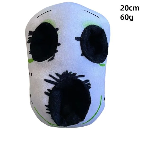 Doors Roblox Figur Doors Plysjleker Monster Skrekkspill Kosedyr [DB] Hvit Maske