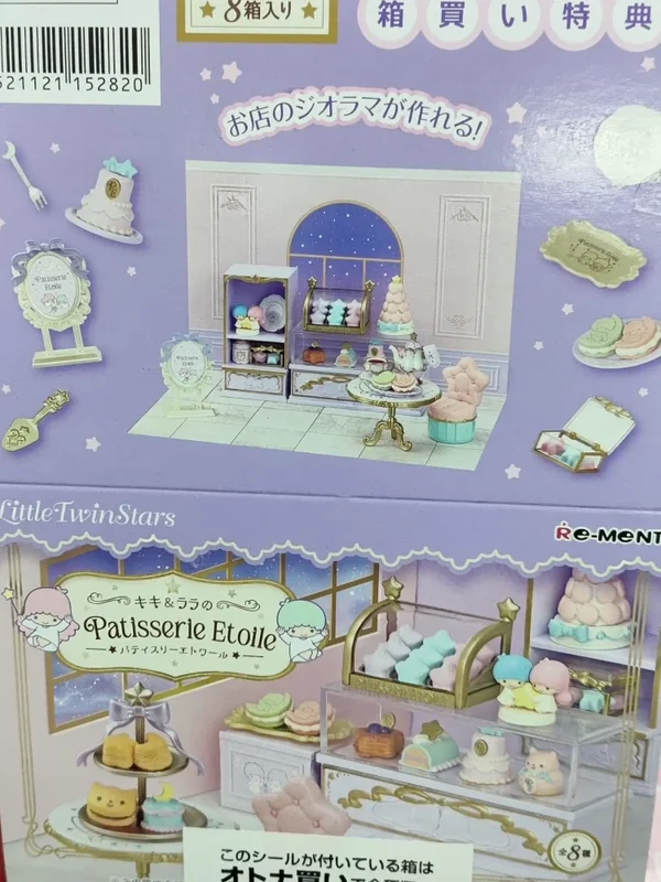 AliExpress - RE-MENT Buffet Dinner Collection Miniature Scene Toy Lunch Room Bento Picnic Food Collectible Blind Box Set Anime Collector Gift