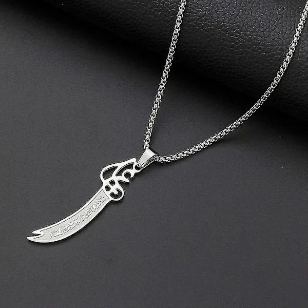 Islamic Imam Ali Zulfiqar Sword Necklace for Shia Islamic Jewelry Men and Women Amulet Quran Necklace