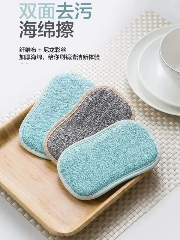 AliExpress - Chiffon de nettoyage en éponge pour laver la vaisselle, fournitures de cuisine, torchon absorbant double face, outil de cuisine spécial 