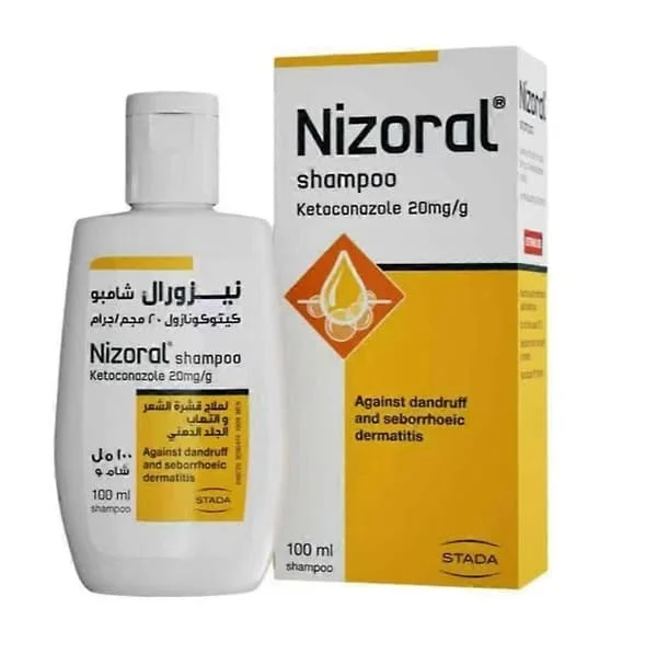 2025 Nizoral Shampoo Hilse-shampoo Pehmeä ja sileä hiustenhoitoshampoo Puhdistaa syvältä