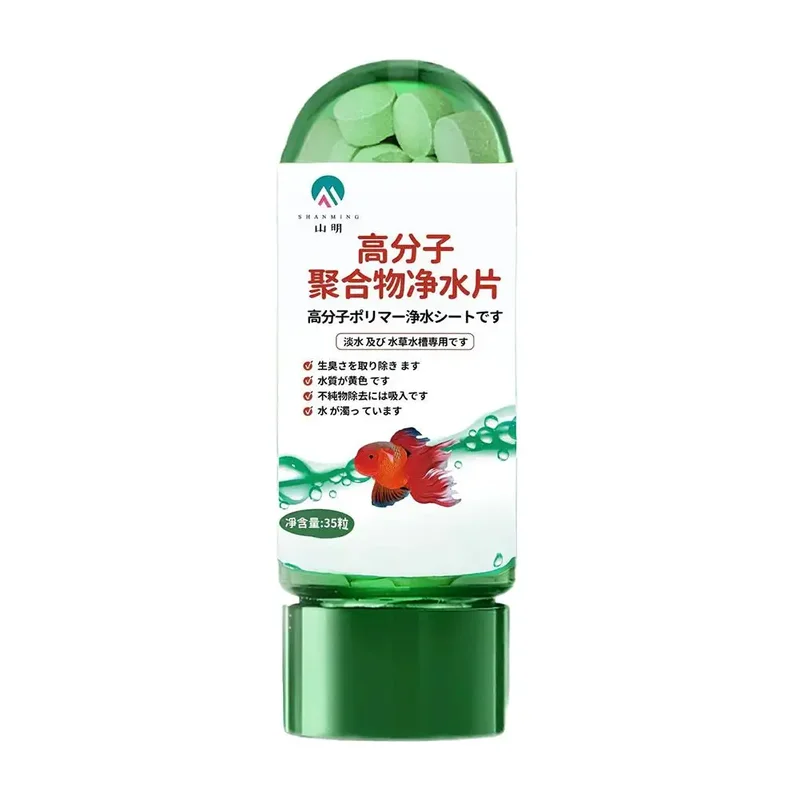 AliExpress - Comprimés de Purification d'eau, purificateur d'eau d'aquarium écologique, Solution de nettoyage d'aquarium à action rapide, 