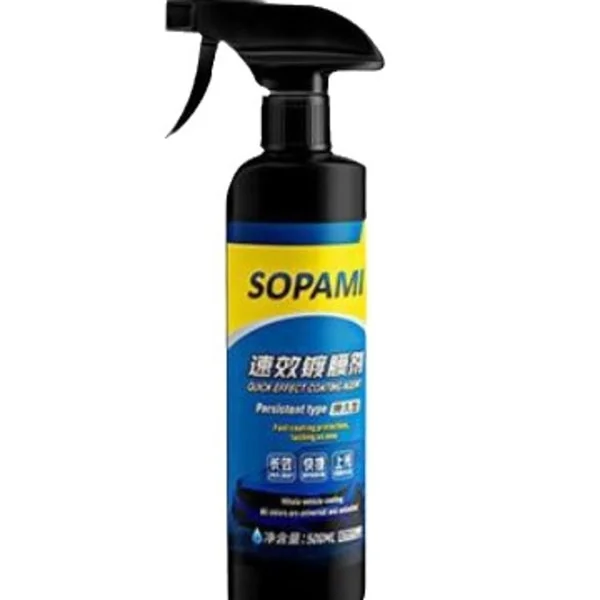 1 uppsättning Sopami Automotive Coating Spray Skyddande Snabb Bilvax Polermedel, lämplig för bil, motorcykel och annat fordonsunderhåll.