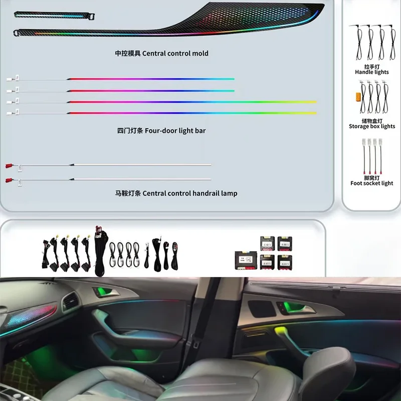 AliExpress - 20 LED Ambientebeleuchtung für Audi A6 C7 A7 2012-2018 MMI-Steuerungslampe Umgebungsdekorative Magische Farben Beleuchtung 