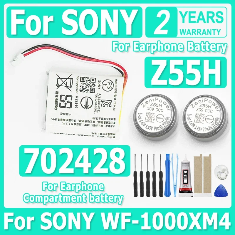 AliExpress - Hohe Qualität Z55H 3,85 V 70 mAh Batterie Für SONY WF-1000XM4 1000XM4 XM4 Bluetooth Ohrhörer Headset Batteria + freies geschenk Werkzeuge
