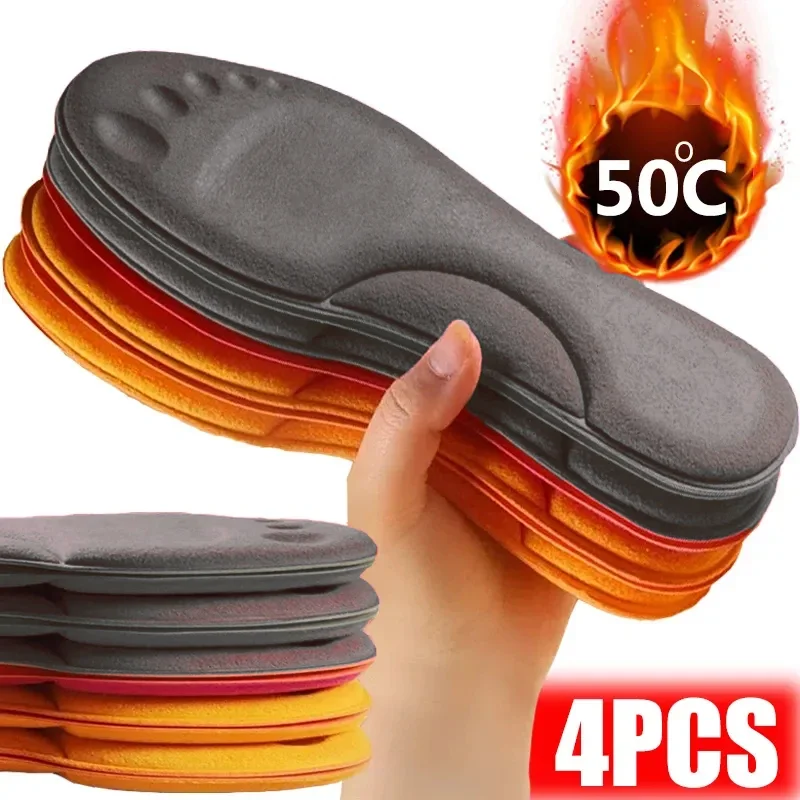 AliExpress - Semelles en latex ultra-douces – Soutien de la voûte plantaire 4D et amorti pour chaussures de course et de marche