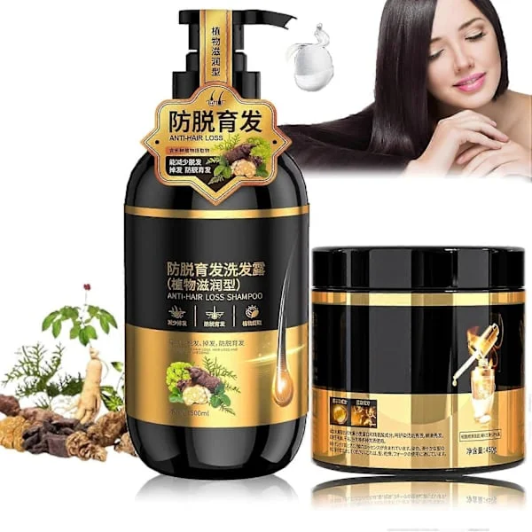 Bai Hei Ke Anti-Hårtab Shampoo, White Hacker Shampoo & Hårmaske, Japansk Ginseng Shampoo, Hårshampoo Mod Hårtab til Alle Hårtyper