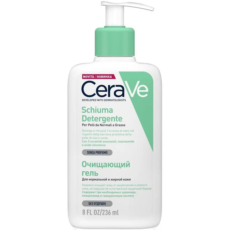 CeraVe Schiuma Detergente Viso Pelle Grassa Seboregolatrice 236