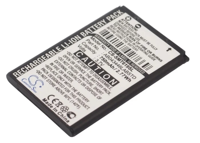 Batteri for smarttelefon, mobil for UMX MXC-550
