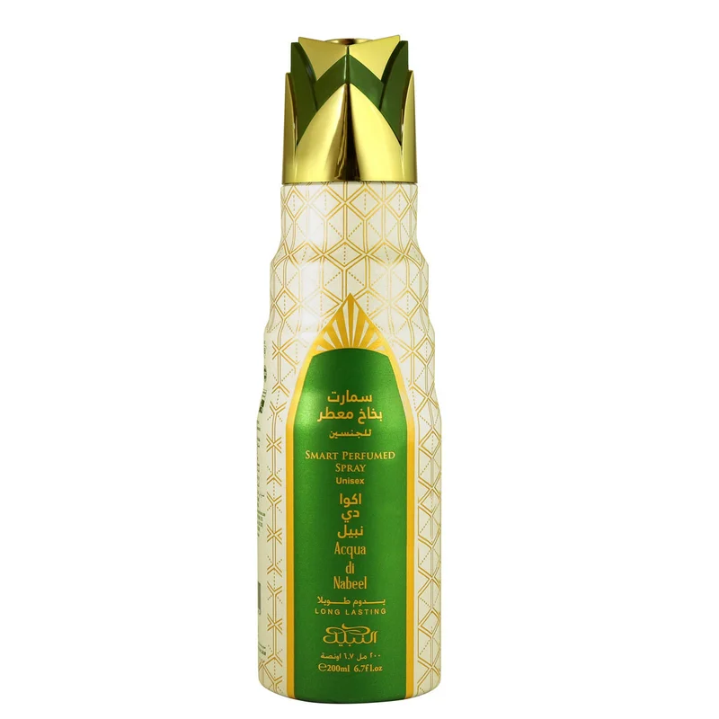 Nabeel Acqua di Nabeel deodorante 200ml Uomo - Deodorante Spray