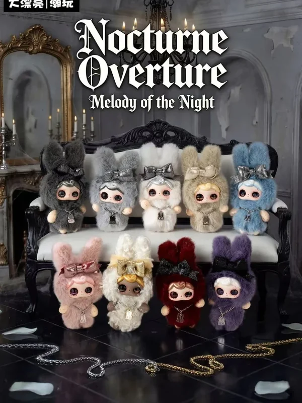 AliExpress - Yuna V2 Nocturne Dverturers Series Vinyl Plush Blind Box Rabbit Anime Figures Mystery Box Toys Trendy Surprise Bag Pendant Gifts