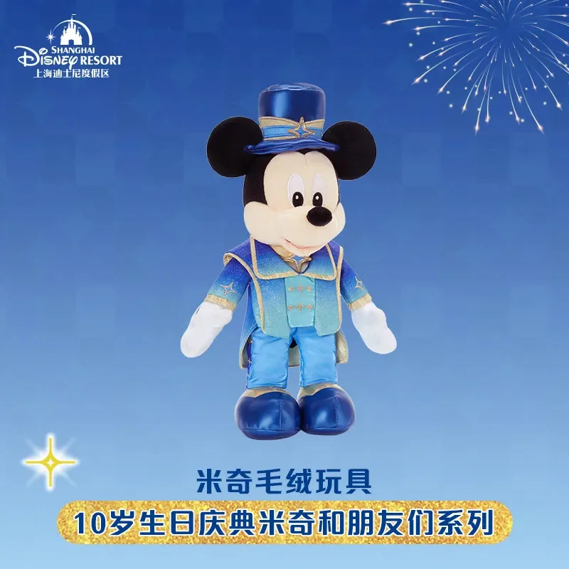 AliExpress - Célébration du 10e anniversaire du Shanghai Disney Resort : Série Mickey et ses amis – Peluche Mickey – Cadeau commémoratif et souvenir