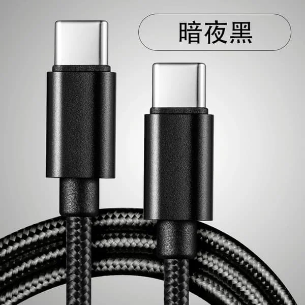 Typec till typec 60W snabbladdningskabel för mobiltelefoner är tillämplig på Apple 15 Samsung Huawei laddningskabel