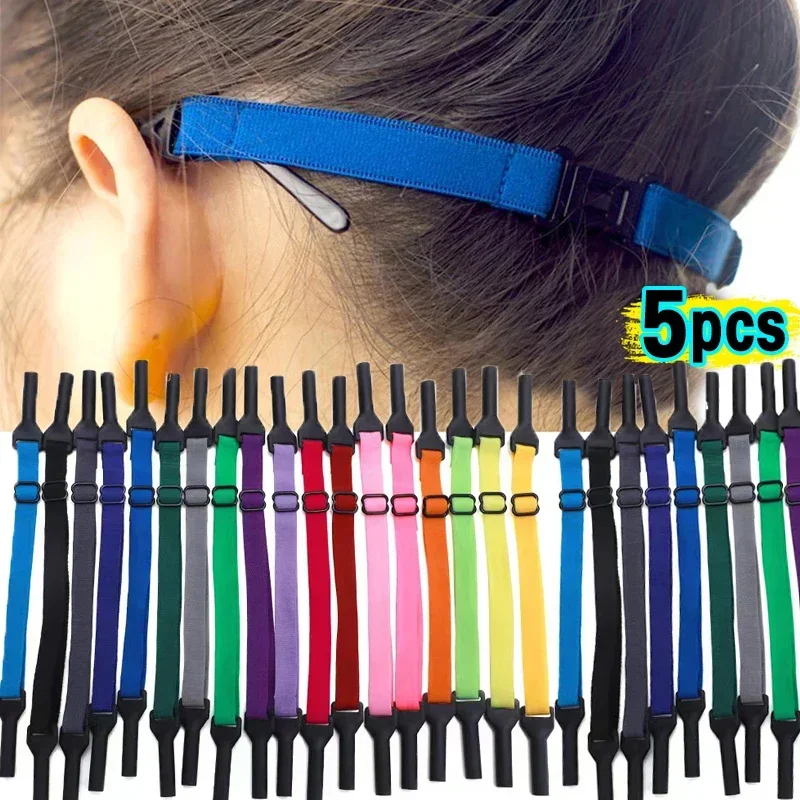 AliExpress - 1/5 stücke Gläser Kette Für Kinder Erwachsene Sonnenbrille Strap Kinder Gläser Sicherheit Band Strap Retainer Kabel Halter Sport gläser 