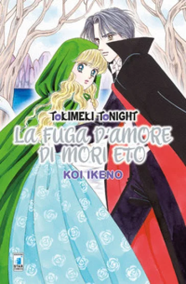 La fuga d'amore di Mori Eto. Tokimeki tonight Koi Ikeno