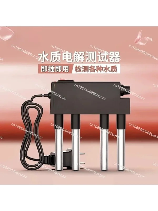 AliExpress - Électrolyseur de qualité de l'eau, purificateur d'eau, outil de test de la qualité de l'eau, électrolyseur pour robinet d'eau potable, 