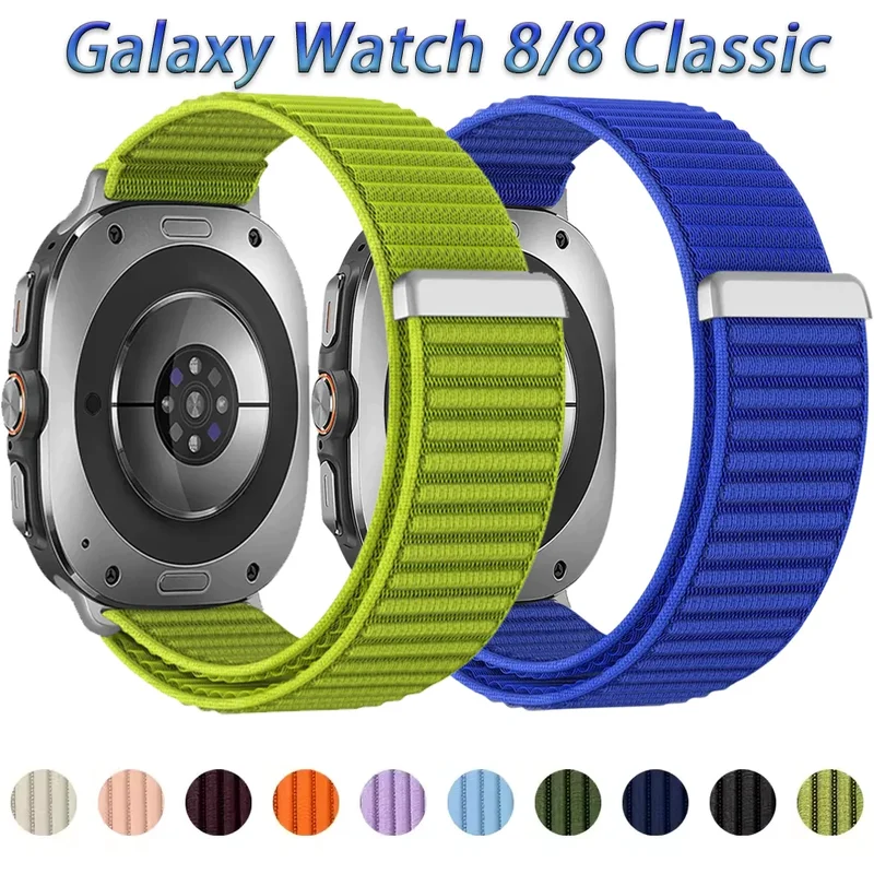 AliExpress - Bracelet en nylon pour Samsung Galaxy Watch 8 Classic 46 mm, bracelet sport respirant pour Samsung Watch 8 44 mm 40 mm, ceinture réglable