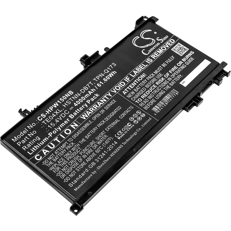 Batteri til bærbar PC for HP Omen 15-AX200, Omen 15-AX200NA, Omen 15-AX200NX og andre