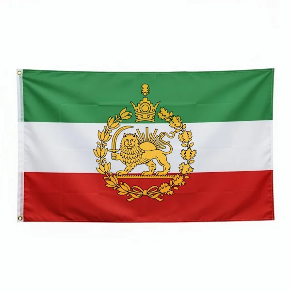 Iran Flagga Lejon (2017) - 150 x 90 cm