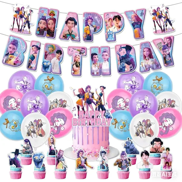 K-Pop Djævle Jæger Børnefødselsdag Tema Fest Dekoration Banner Kage Ballon