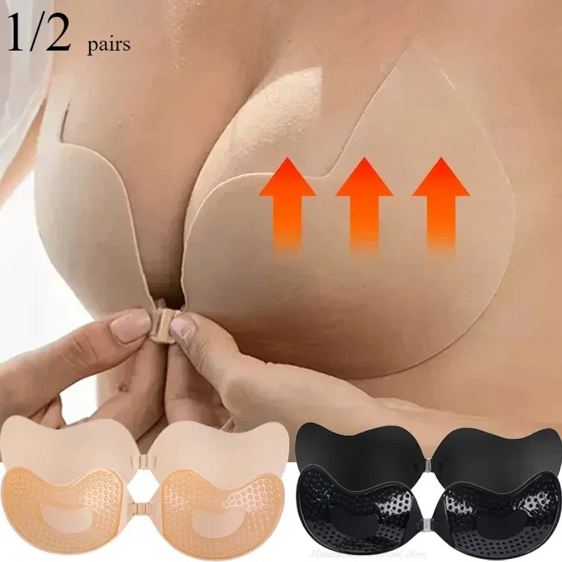 AliExpress - Soutien-gorge Push Up Invisible pour femmes, dos nu, sans bretelles, sans couture, fermeture frontale, sous-vêtements Bralette, coussinet