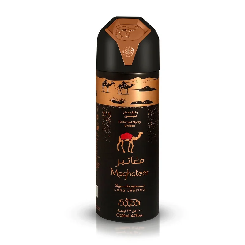 Nabeel Maghateer deodorante 200ml Uomo - Deodorante Spray