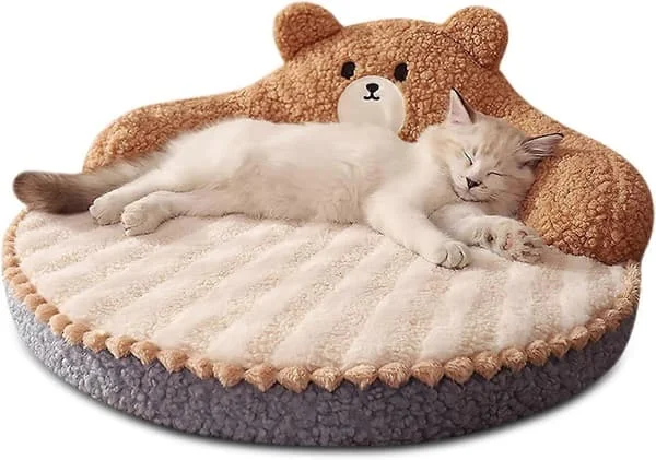 Kattbädd, Rund Djurbädd för Katter och Valpar, Varm och Bekväm Djurbädd, Avtagbar Tvättbar Kattbädd, Kattsoffa (Brun)