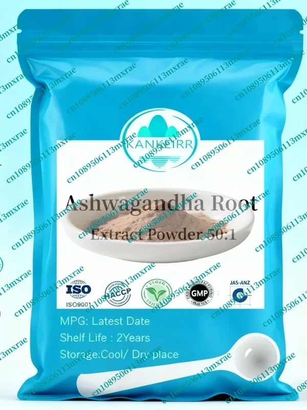 AliExpress - NO.0176 sac en aluminium d'extrait d'ASHWAGANDHA personnalisé en vrac emballage extérieur pour la fabrication mondiale expédition rapide