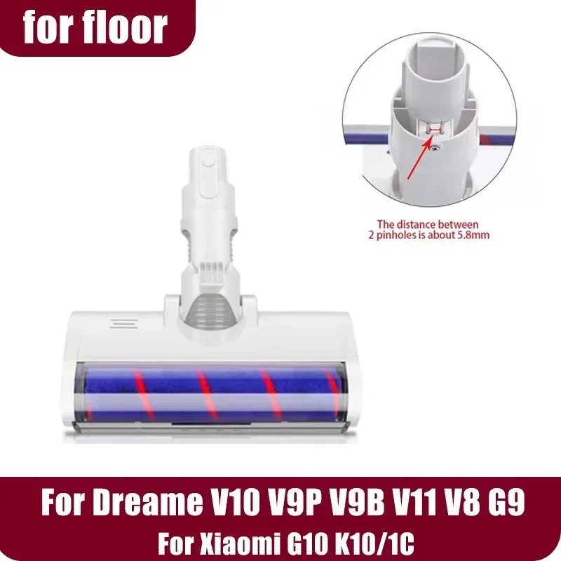 AliExpress - Tête de brosse électrique pour aspirateur à tapis Xiaomi K10/G10 Xiaomi 1C Xiaomi Dreame V8/V9B/V9P/V11/G9, pas étroit 5.8Mm