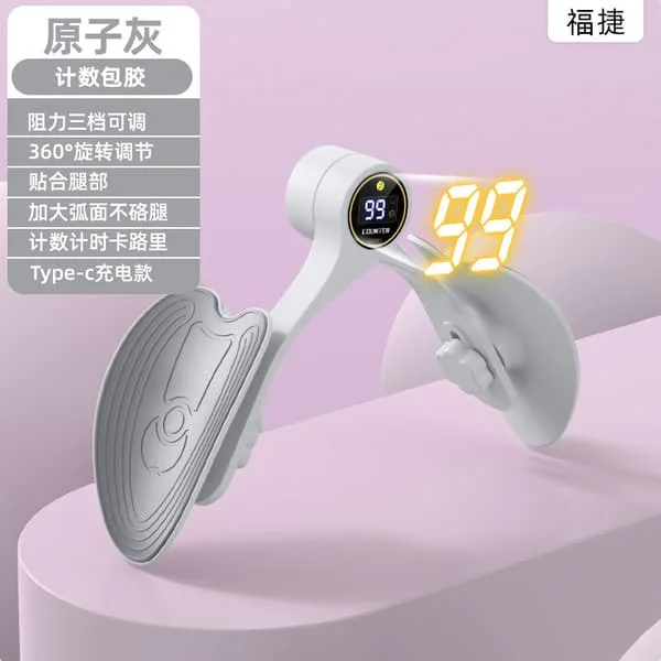 [KK] Inner thigh trainer pelvic floor exercise equipment for women and men, muscle thigh trainer pro machine【jia】 grey