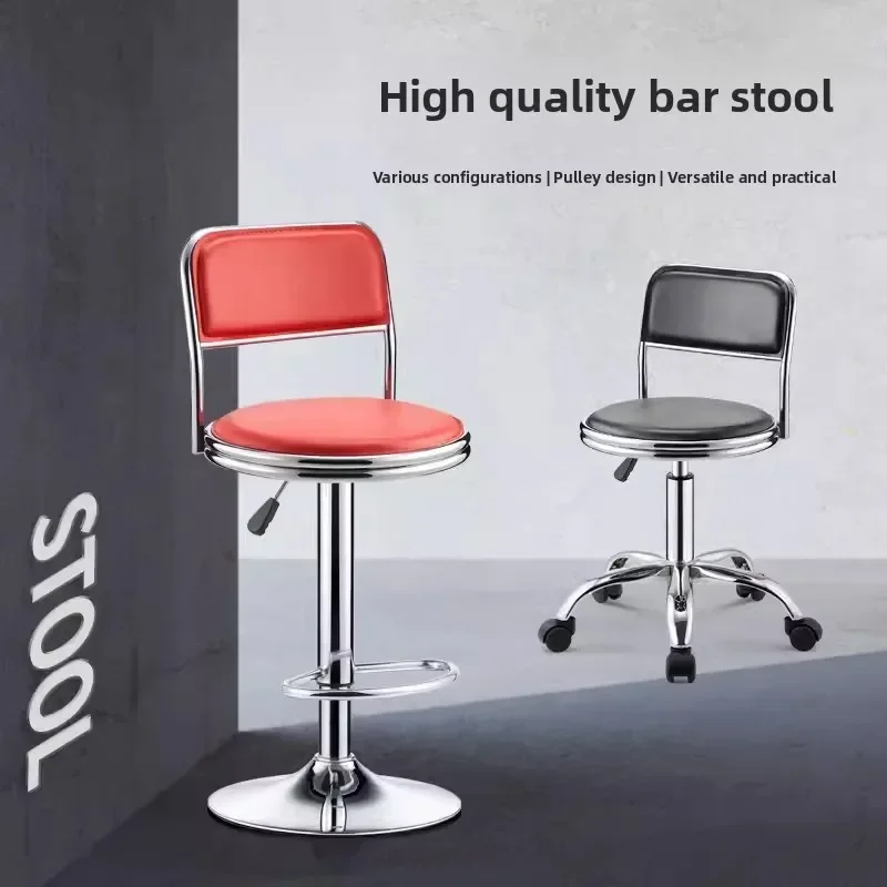 AliExpress - Chaise de Bar tabouret de laboratoire dos ménage rotatif ascenseur tabouret caissier grand rond réception Bancos Para Barra Sillas Para