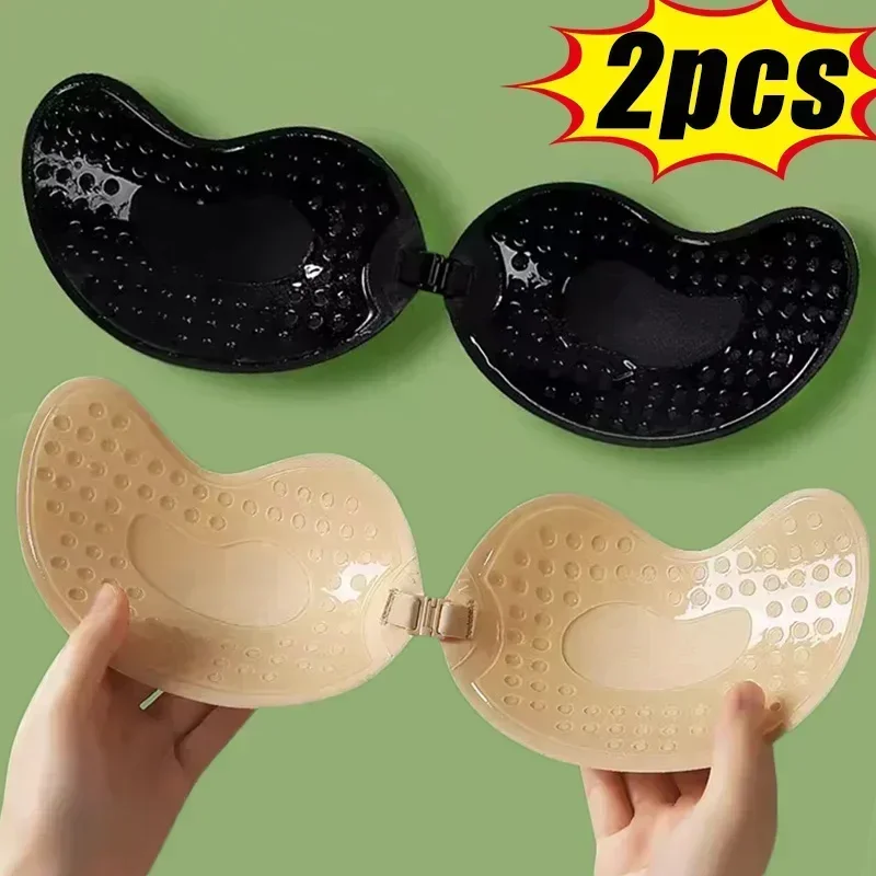 AliExpress - Unsichtbarer trägerloser selbstklebender Stick-BH, trägerloser Push-Up-BH für Damen, Dessous, nahtloser Silikon-Nippelabdeckungen, 